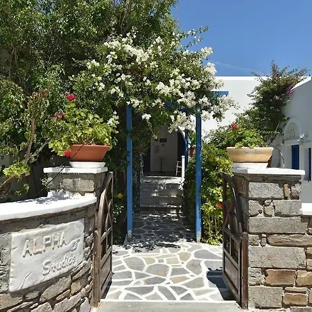 Apartment Alpha